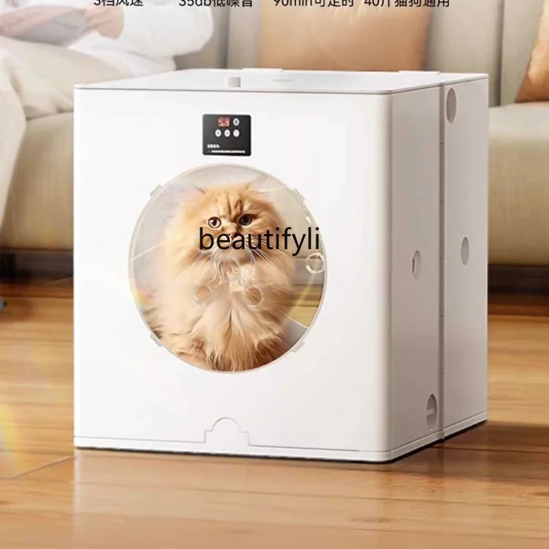 Folding Drying Baker for Pet Cat Automatic Dryer Household Blowing Water Blower