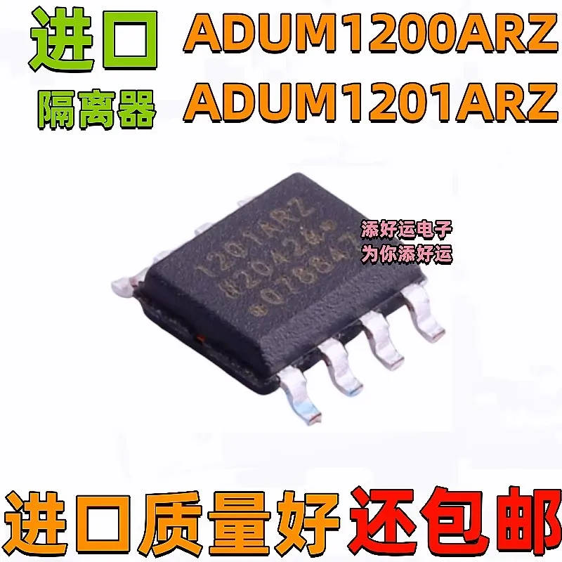 10adet ADUM1200BRZ ADUM1201ARZ BRZ CRZ imported chip digital isolator