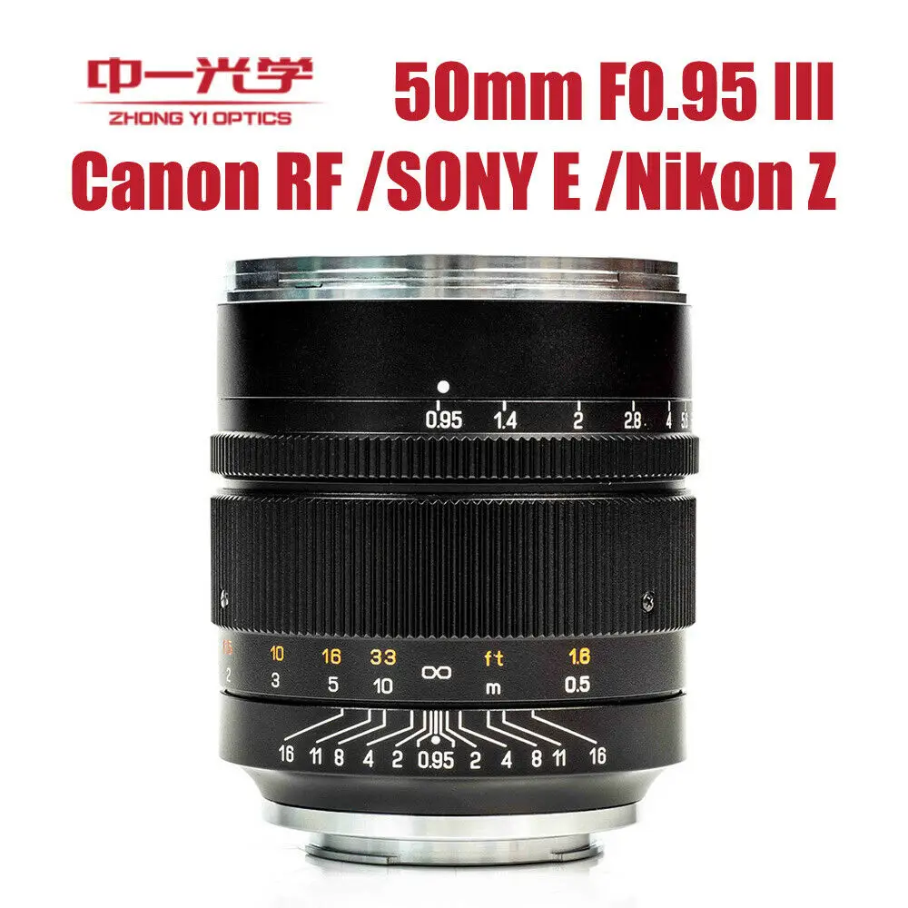 

Объектив Zhongyi Mitakon Speedmaster 50 мм F/0,95 III для зеркальных камер Nikon Canon Leica L SL с креплением