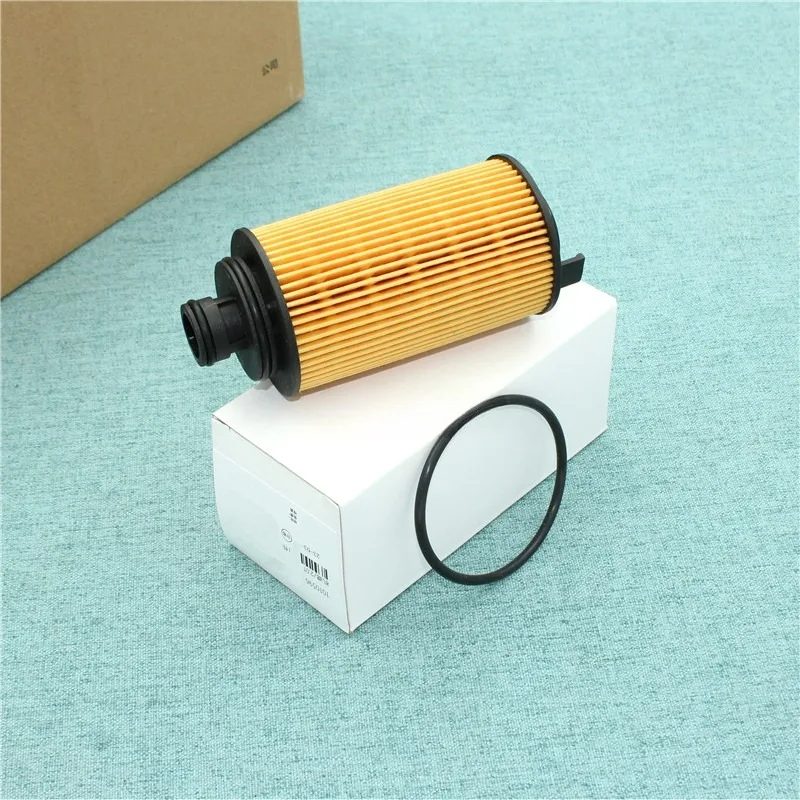 10105963 Oil Filter Grille Cleaner for Jetour X70 X70PLUS X90 X95 Star TX LX VX Range Rover