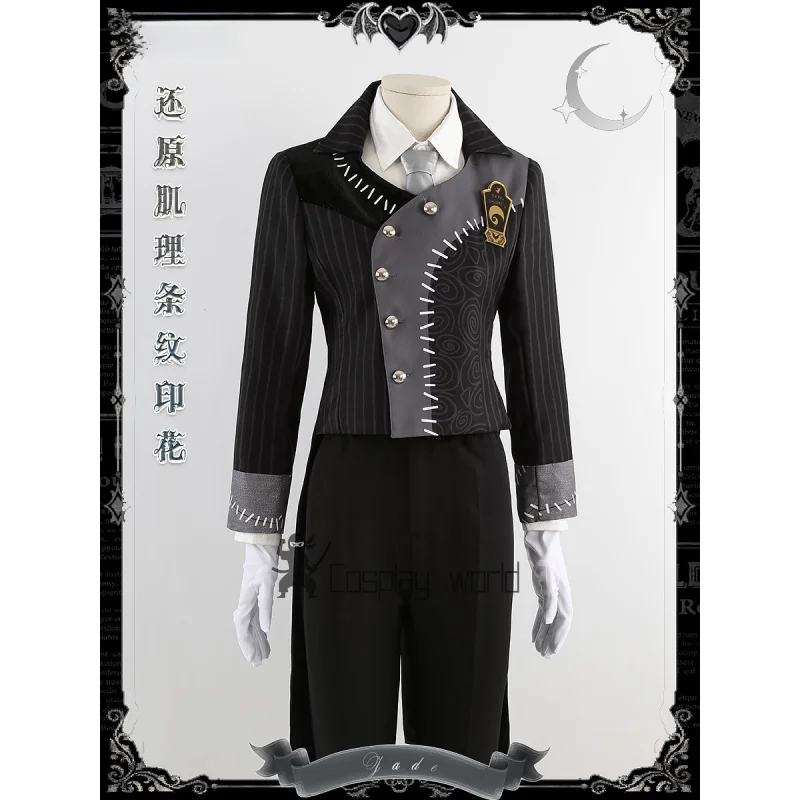 Game Twisted-Wonderland‌ Jade Cosplay Costume Short Tailcoat Suit Uniform Anime Halloween Masquerade Party Clothes