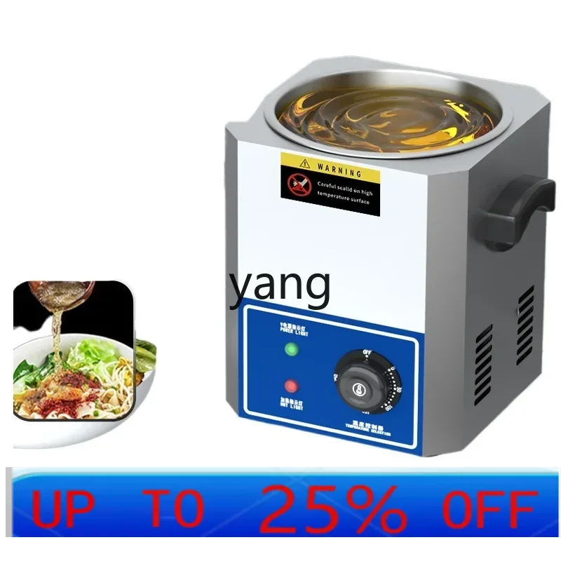 CX  intelligent constant temperature oil heater commercial oil spraying artifact egg frying machine oil burning pan