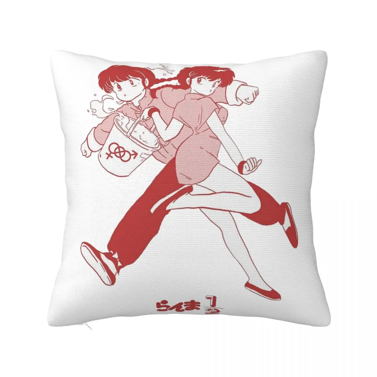 Ranma 1/2 Japanese Anime Pillowcase Soft Polyester Cushion Cover Decorative Throw Pillow Case Cover Bed Drop Shipping 45*45cm