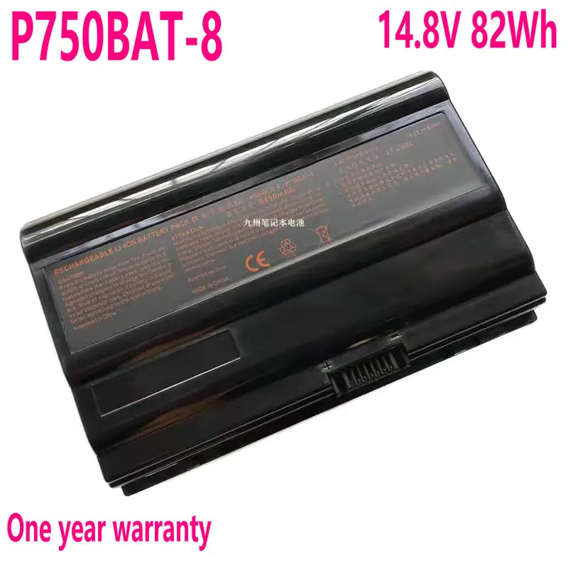 

P750BAT-8 Laptop Battery for Clevo P750 P750ZM P750S P751ZM P751DM Terrans Force X599 X799 Hasee ZX8-CP5S1 ZX7-KP5D1 ZX8-SP7S1