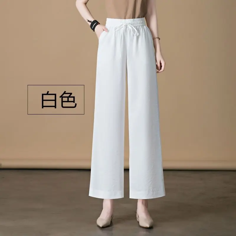 Women Summer Thin Ice Shreds High Waist Solid Color Wide Leg Women Clothes Casual All-match Appear Thin Large Size Cropped Pants