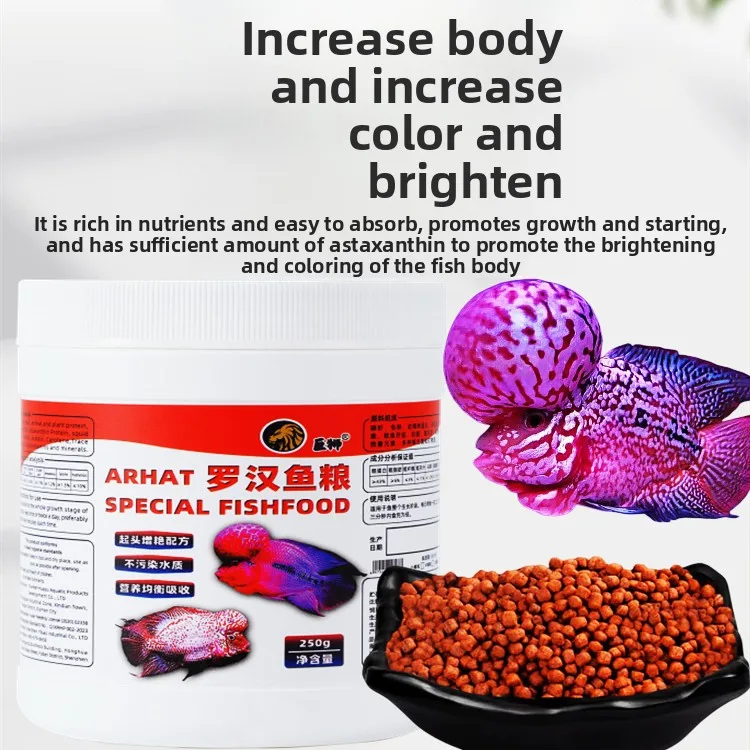 

JUSHI Flowerhorn Cichlid Food - Hump & Color Growth Pellets | High Protein Formula for Kok Development (1-3mm Juvenile Sizes)
