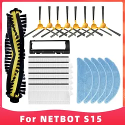 Adatto per aspirapolvere Neatsvor X500 / X520 / X600 Pro / Tesvor X500 / T8 / S6 / Ikhos Create NetBot S15 - Spazzola, Filtro e Panno di Ricambio.
