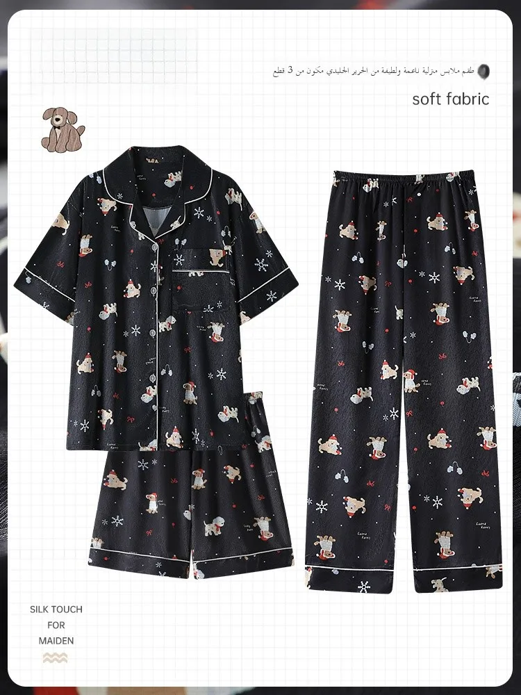 

Летние длинные брюки из ледяного шелка ort Sve, женский комплект из тонкой футболки, домашняя одежда, милый бренд Sle Dianxue с героями мультфильмов