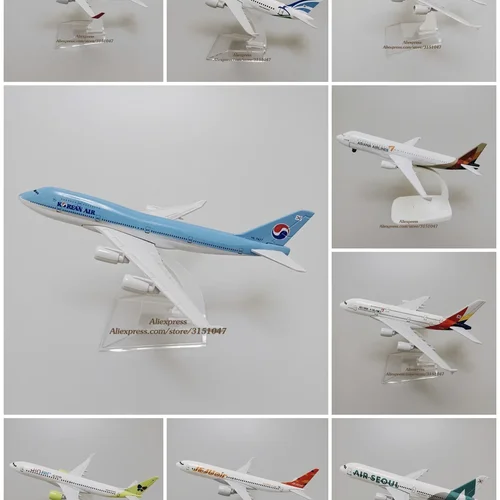 한국 보잉 B747 에어버스 A380 제주 진 트웨이 보잉 B737 서울 부산 아시아나 에어버스 A320 A380 다이캐스트 비행기 모형 비행기, 16cm 
