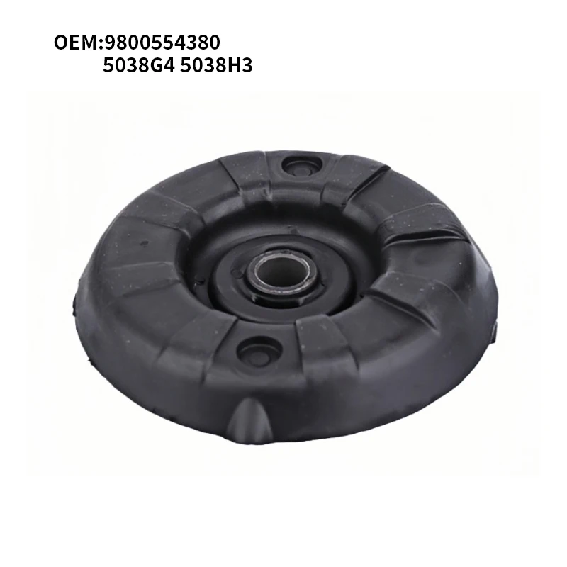 

9800554380 5038G4 5038H3 КРОНШТЕЙН АМОРТИЗАТОРА подходит для Peugeot 3008 308CC SW 408 Citroen C4L DS4