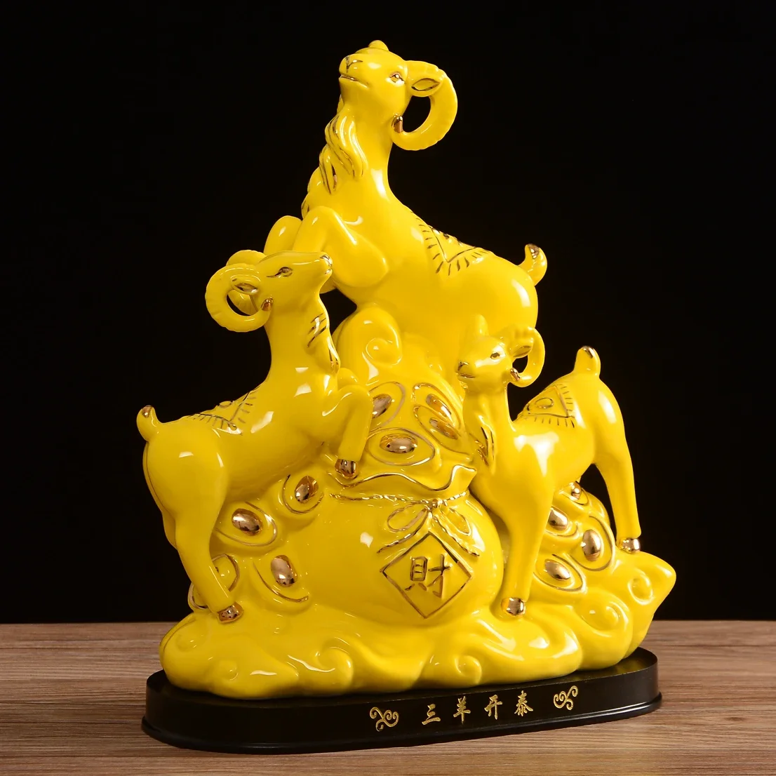 Yellow ceramic Sanyang Kaitai sheep ornament Sanyang lucky modern  living room home decoration