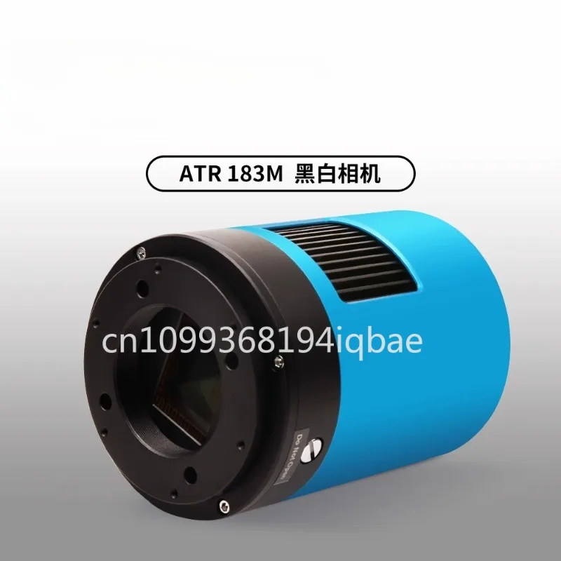 

ATR183M Astronomically Frozen Black and White Camera Deep Space Shot 1 inch frame size planet sun and moon surface