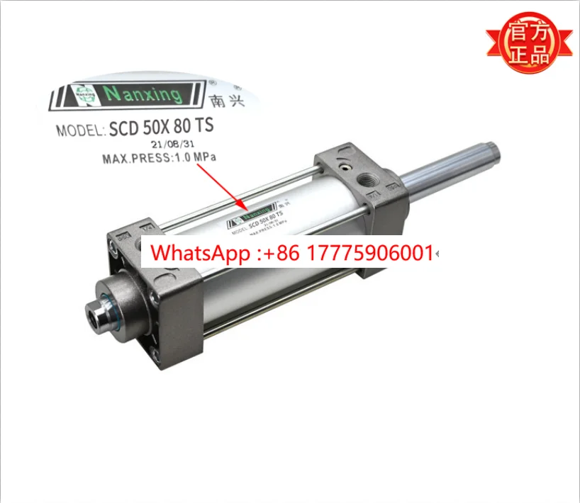 60101.00023 3010508… - image