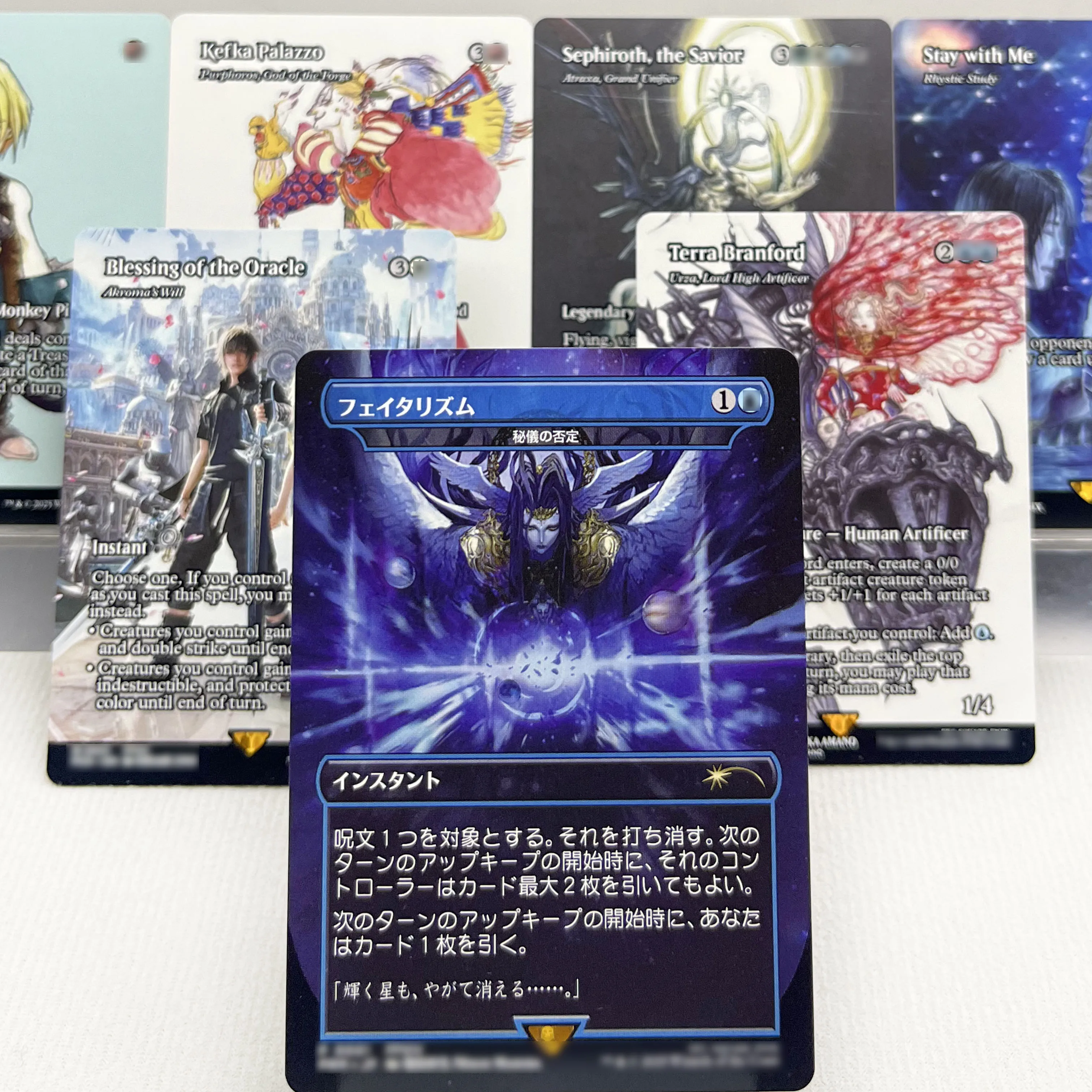 بطاقات سحرية من FIN HOLO14-I02 Tcg، Sephiroth، Fabled SOLDIER Vivi Ornitier Ultima Traveling Chocobo قوة الإلفاة #3