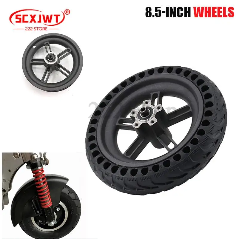 

8.5-inch honeycomb tire rear wheel suitable for M365 electric scooter rear wheel solid 5-hole hub