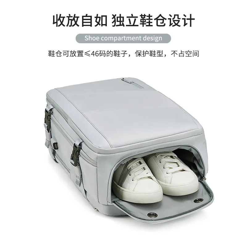 Women\'s Travel Backpack Large Capacity Multi-Function Aircraft Suitcase USB Charging Business Luggage Bags Student Schoolbag