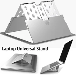 Creative Laptop Zinc Alloy Laptop Stand Adjustable Tablet Holder Stand Unique Ventilation Design Bracket For Foldable Laptop