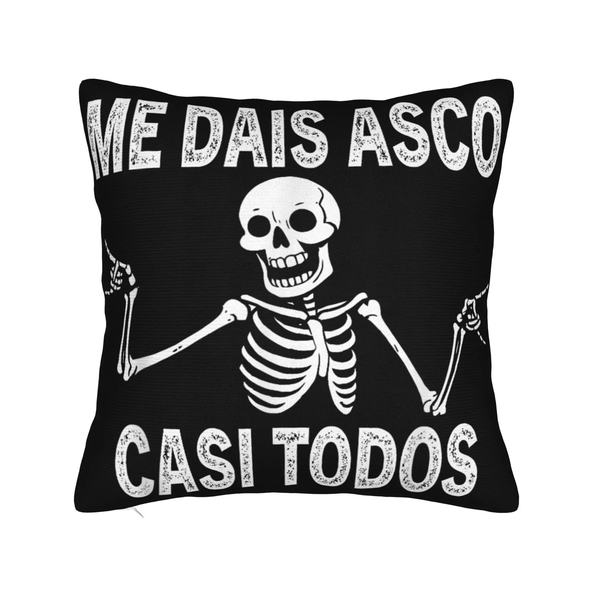 Декоративная наволочка Me Dais Asco Casi Todos Merch для подушек и наволочек для стульев, квадратная, разных размеров