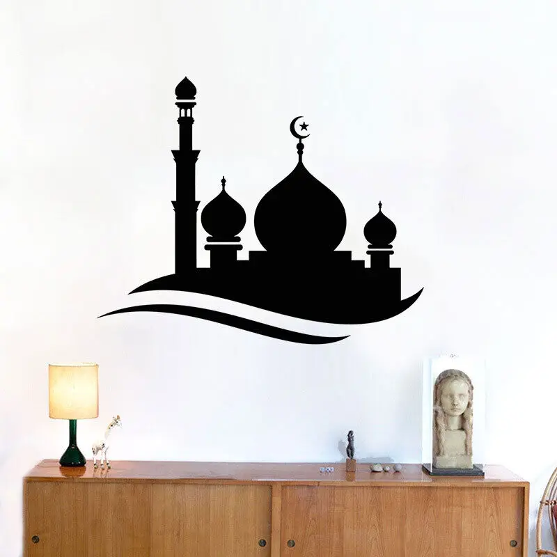 Vinyl Wall Decal Arabian Decoration Islam Muslim Mosque Building Sticker Mural Home Living Room Bedroom Wall Decoration MSL08