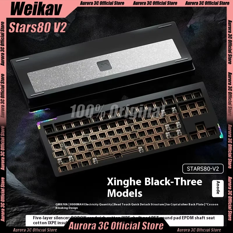 Weikav Stars80 V2 Mechanical Keyboard Kit Wireless Bluetooth Keyboard 3Mode 2.4G Customized Support Rgb Qmk/Via Accessories Gift