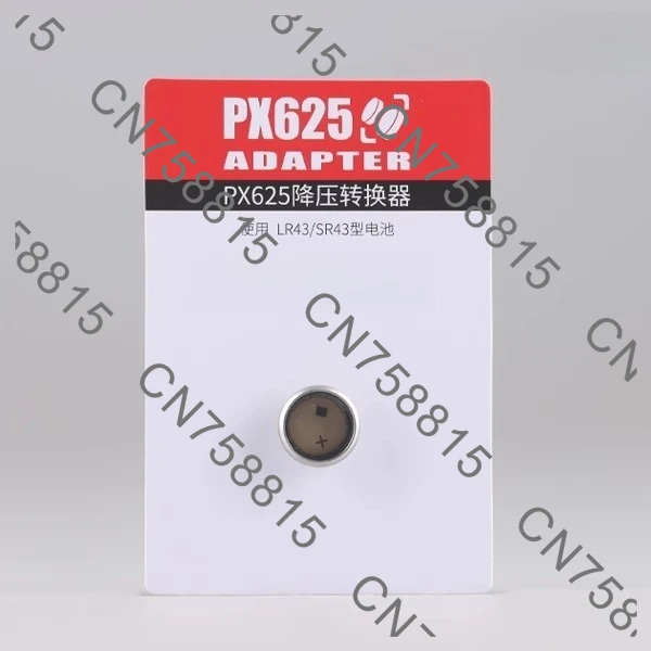 Old camera accessories adapter 625A voltage step-down 1.35V voltage step-down adapter, PX625 battery adapter set