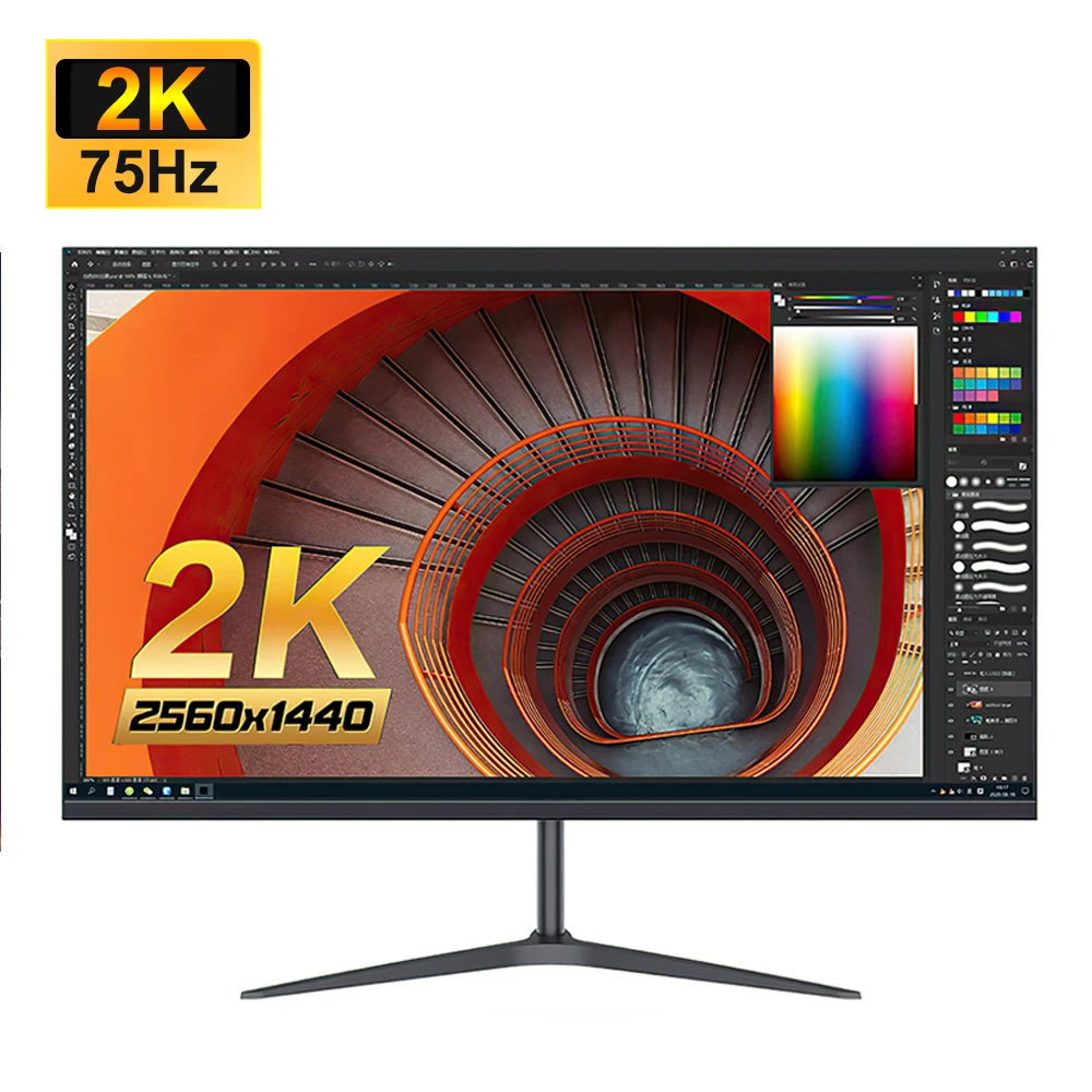 FYHXele Monitor 24 27 Inci 2K 75Hz QHD IPS Panel LCD Flat 1MsDisplay Monitor Gaming HDMI DP Mendukung G-sync AMD FREESYNC 2560*1440