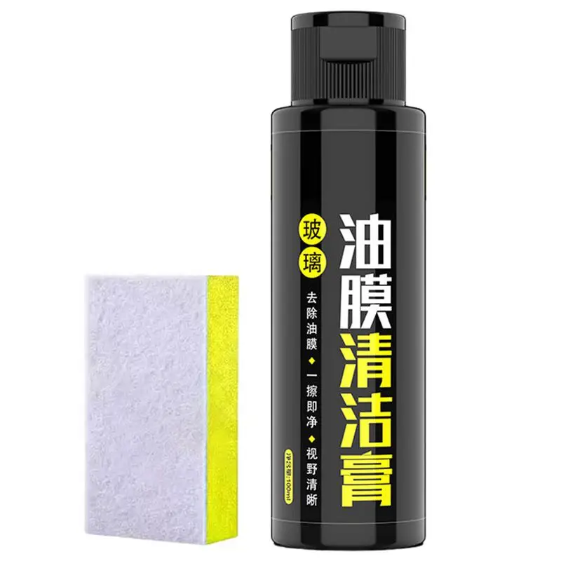 Car Windshield Oil Film Cleaner 3.38oz Water Stains Cleaning Cream Truck Glass Cleaning Agent With Sponge For Water Stains