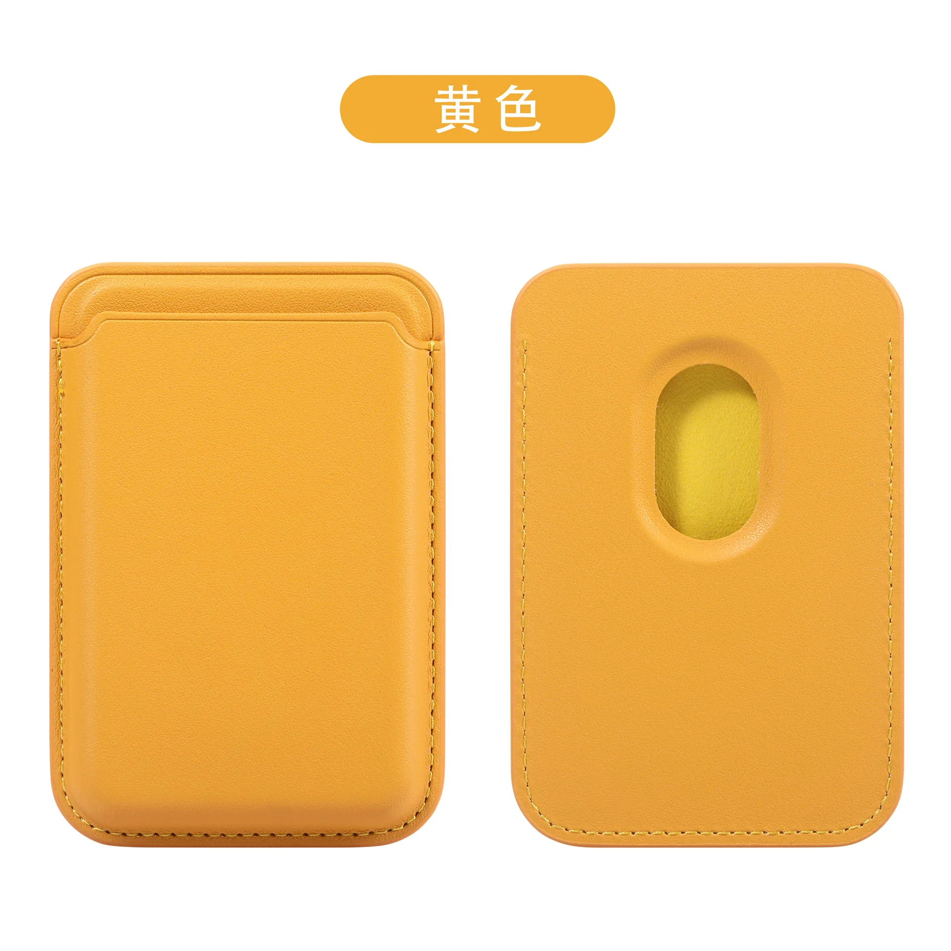 Kartenhalter-Brieftaschen-Ledertasche für iPhone 13, 14, 15, 16, 17, Pro Max Plus, starke magnetische Magsafe-Brieftaschen-Hintertaschenabdeckungen – Detail 33