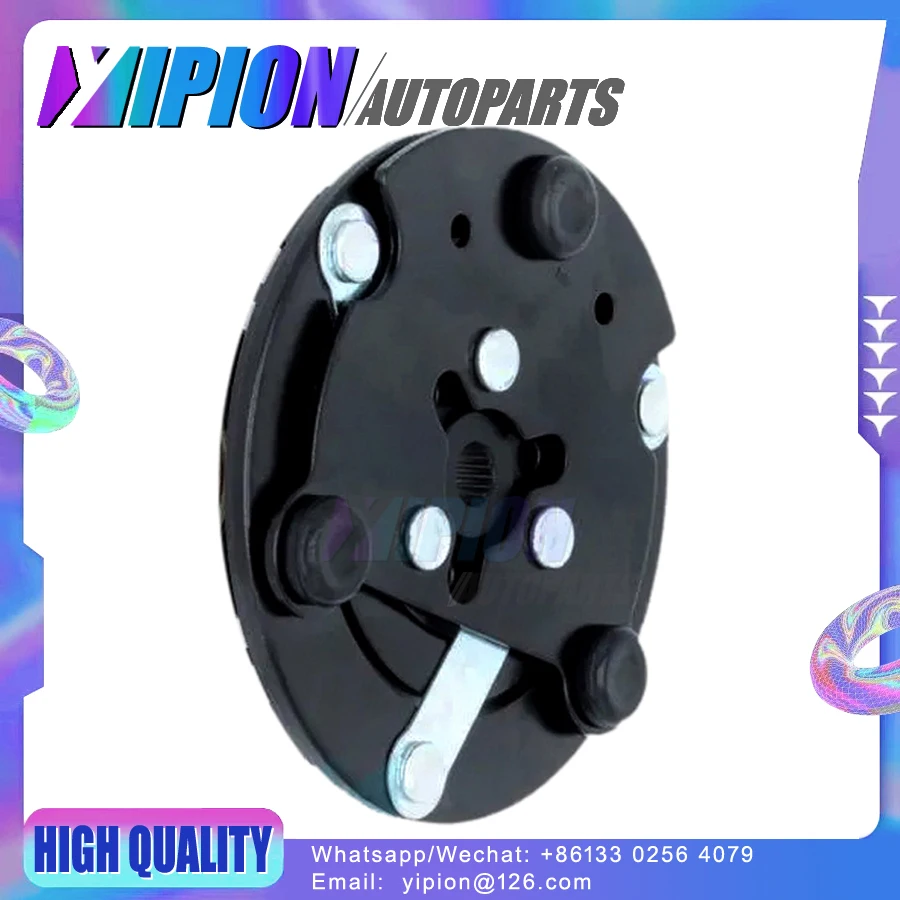 DKS16CH Air Conditioner Compressor Clutch Plate For JAGUAR S-TYPE 1X4H195629AB XR820839 7X4319D629AA  XR858532 XR82897 XR820839