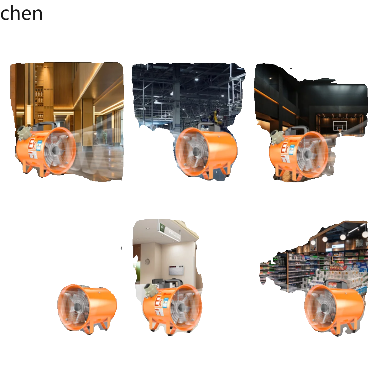 ZML Air Blower Fan Industrial Exhaust Fan Limited Space Ventilation Equipment Small Ventilator view 2