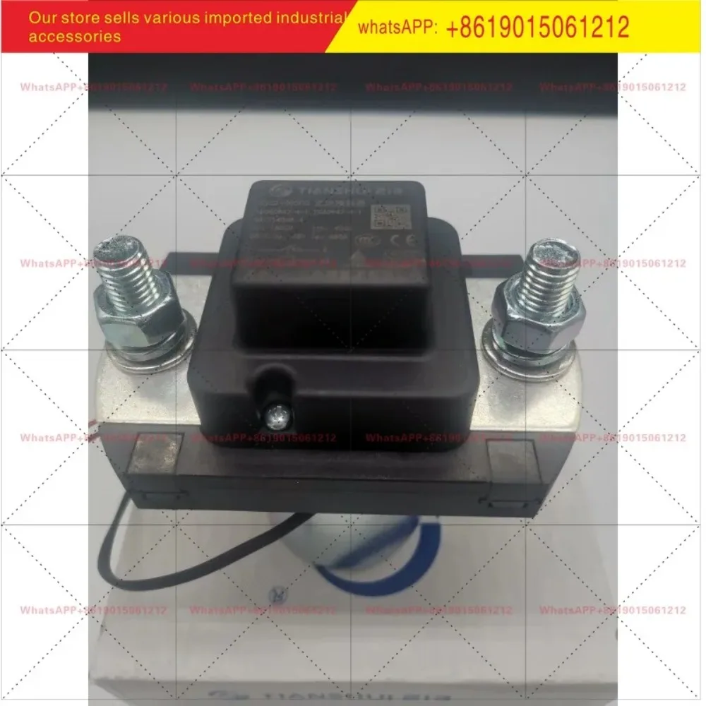 Single pole DC contactor GSZ2-400DG DC24v DC48v with lead P25