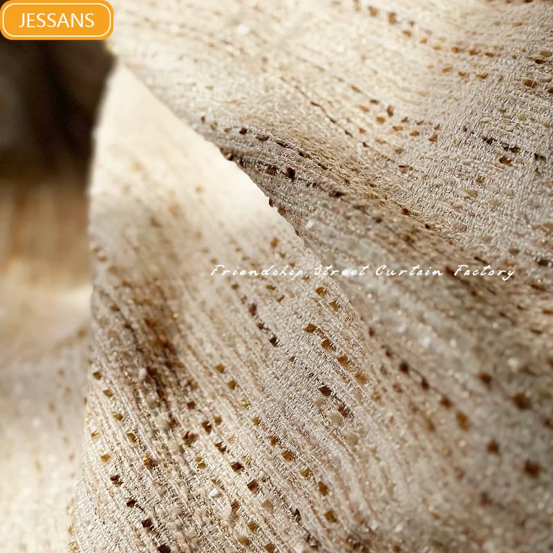 New Horizontal Texture Gradient Beige Jacquard Thickened Curtains for Living Room Bedroom French Window Partition Curtain