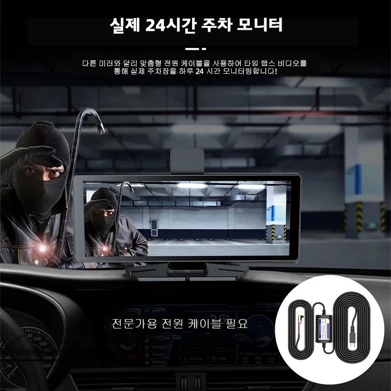 E-ACE 자동차 DVR 대시캠, 4K, 10.26 인치, 1080P, GPS, 와이파이, 블루투스, 안드로이드, 자동 소니 센서, 나이트 비전 비디오 녹음기, 블랙 박스