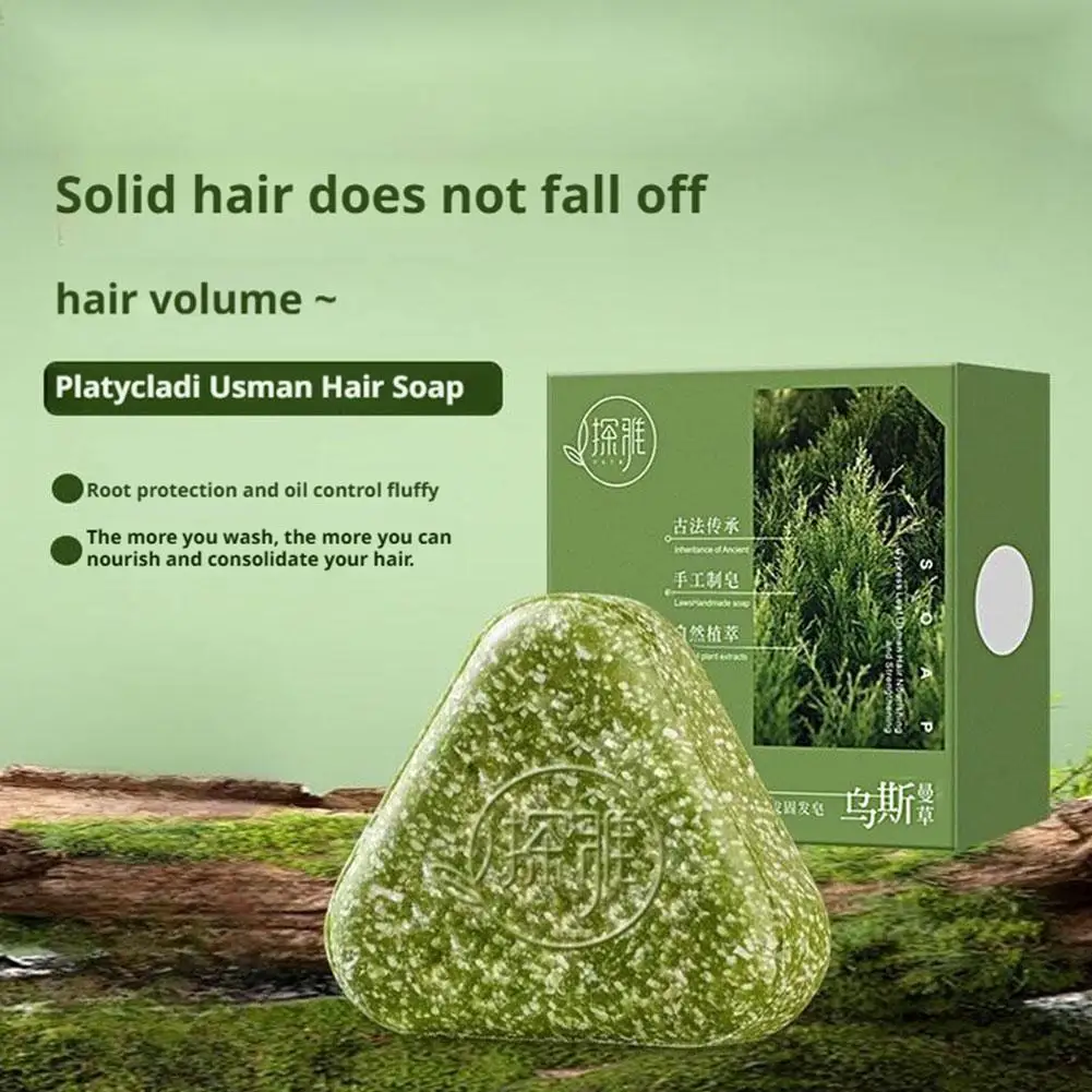 

Мыло ручной работы Orchidaceae Usman Grass эффективно очищающее мыло для укрепления кожи головы, уменьшающее выпадение волос, растительное мыло