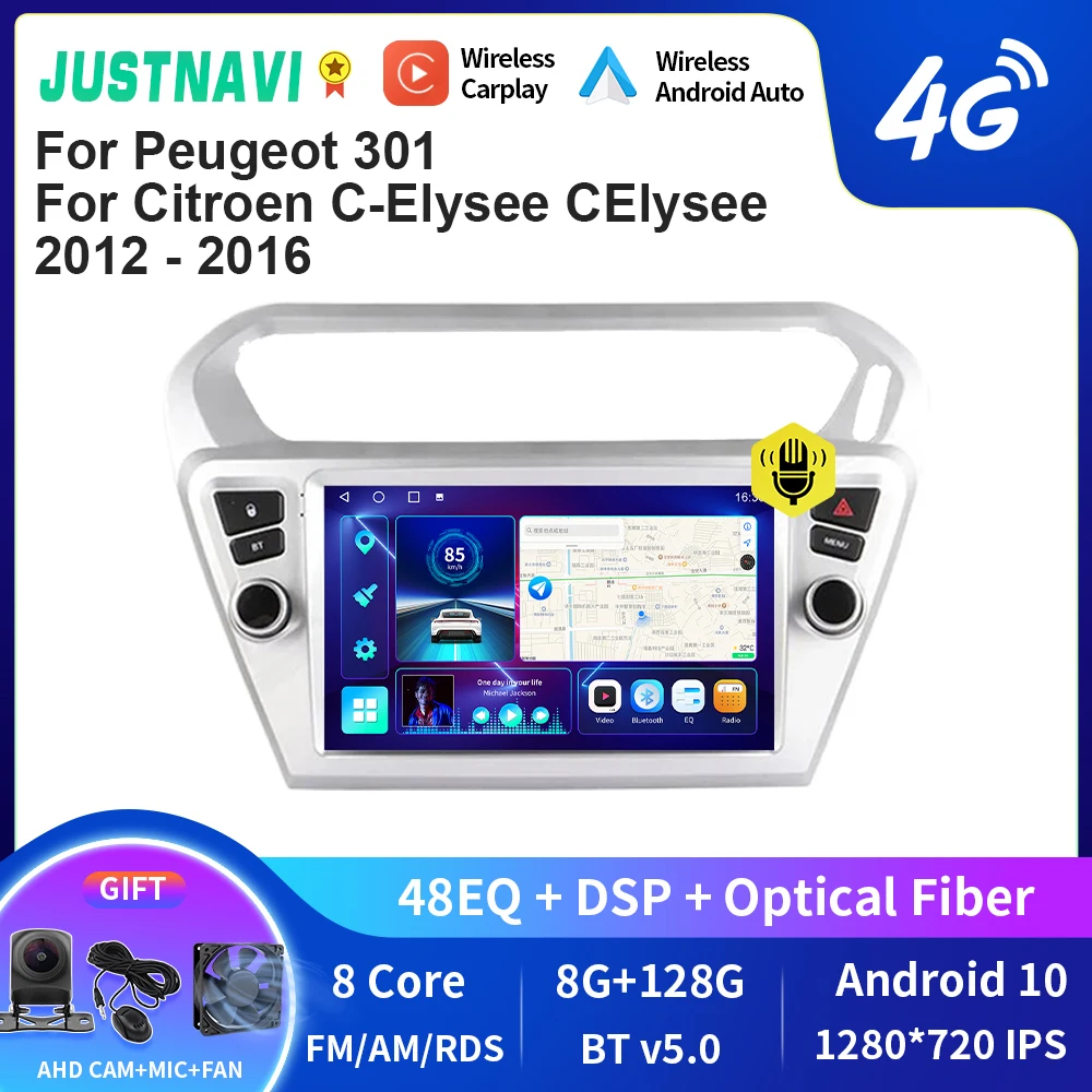 

JUSTNAVI QT10 Android 10.0 Car Radio For Peugeot 301 For Citroen C-Elysee CElysee 2012 - 2016 Video Player Navigation GPS