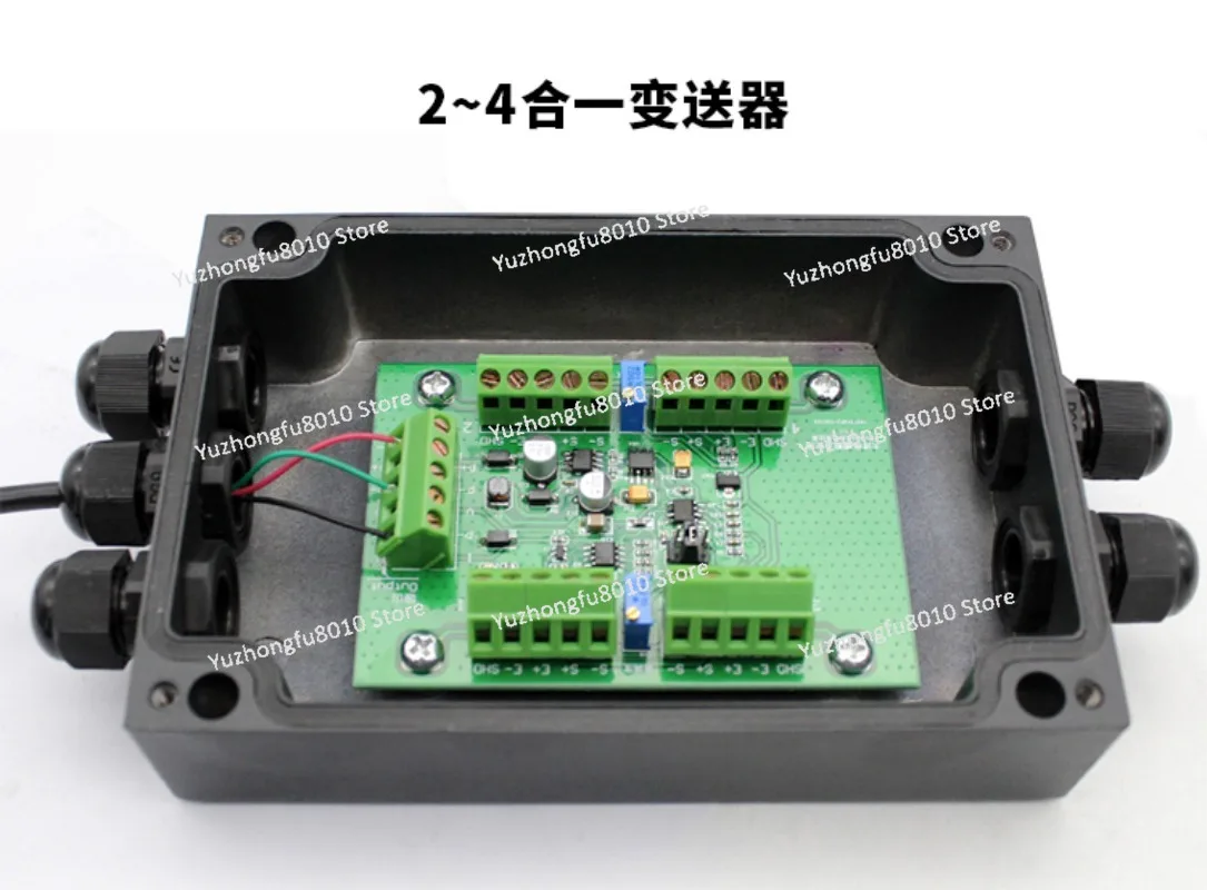 Precision anti-interference weighing pressure voltage force measurement 4-20ma positive and negative 10v amplifier DY510