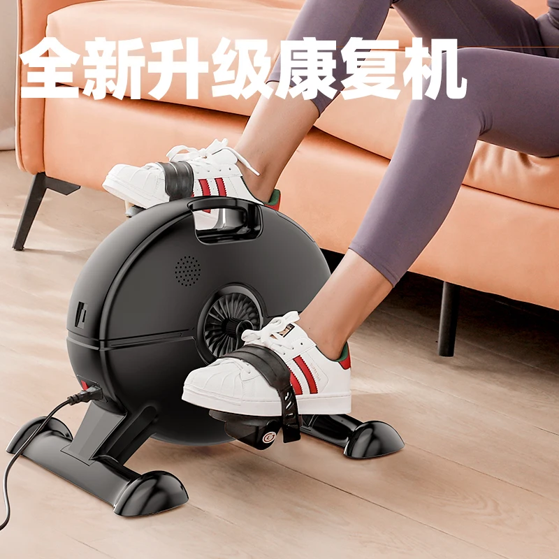 Motorized Under Desk Elliptical Machine with LCD Screen Displays Cycle Exercise Bike Compact Foot Pedal Mini Cycle Exercise Bike