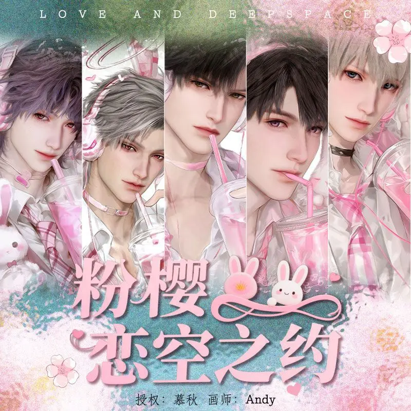 

Квадратный значок Сакура Розовая серия Любовь и глубокое пространство Окружающие фанаты Силус Зайн Кальб Ся Подвеска на рюкзак Милый креативный дизайн