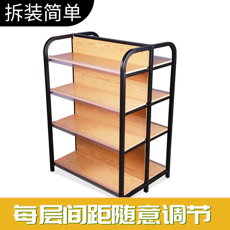 Custom Wood Grain Supermarket Shelves Storage Racks Multi-layer Store Stationery Store Small Shop Convenience Store Shelves