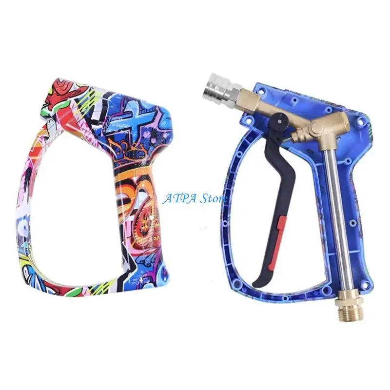 U13C Multipurpose Outdoor Cleaning Tool Short Pressure Washer Guns High Pressure Washer