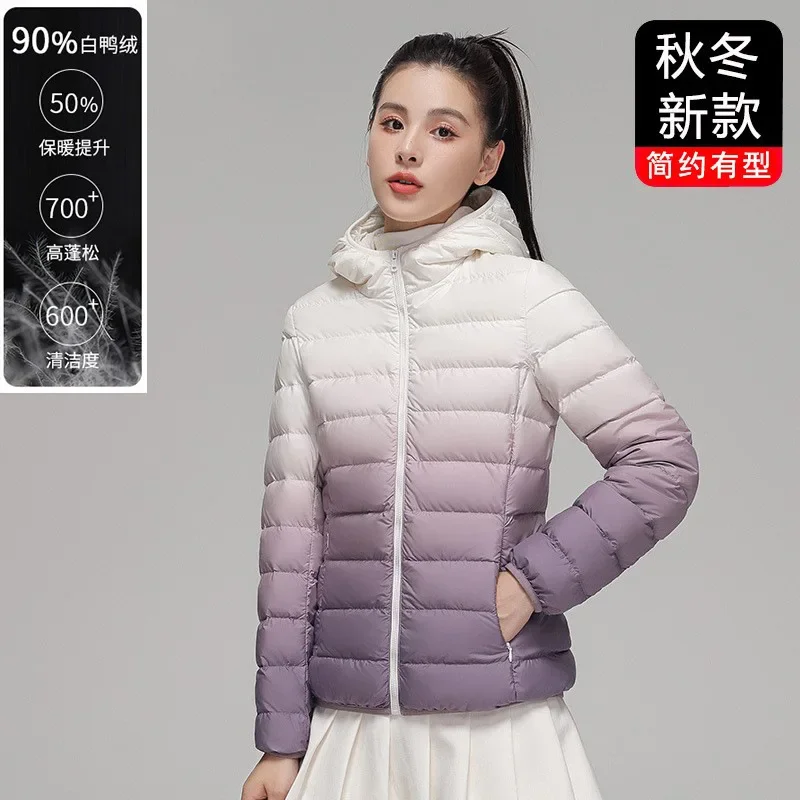 Lightweight Down Jacket Women's 2024 New Autumn and Winter Short Hooded Casual Fashion Gradient Color Ultra-thin Jacket