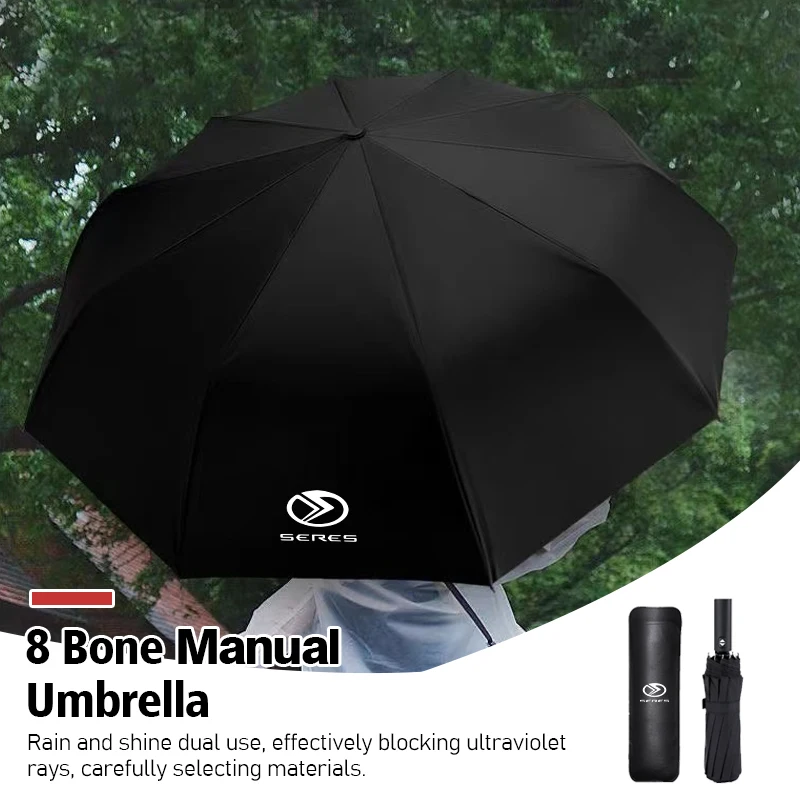 Car 12 Bone Fashion Folding Windproof Rainy UV Sunny Umbrella For Seres M5 M7 2022 2023