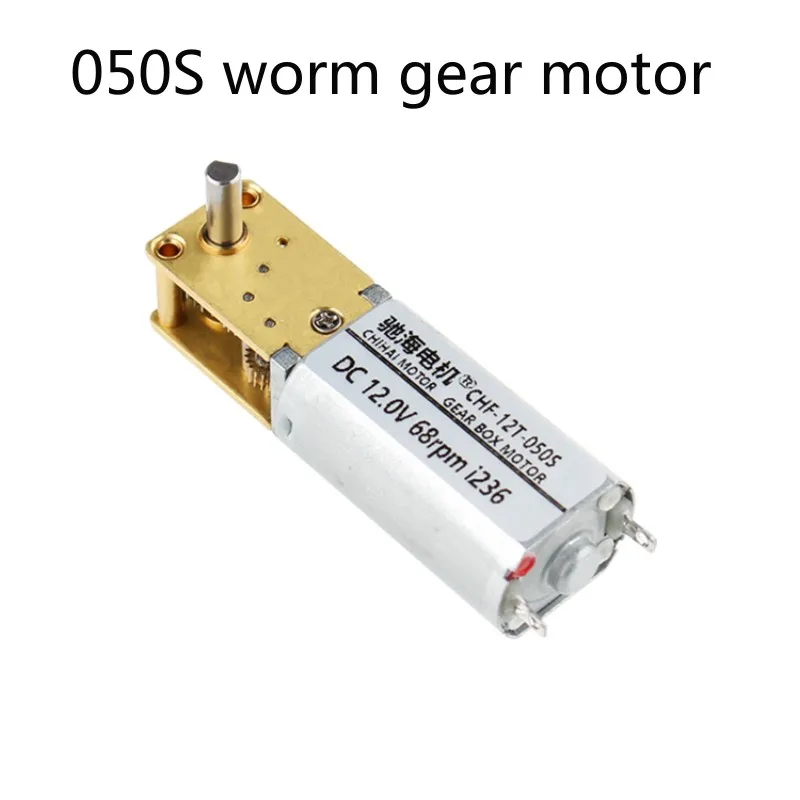 

12T DC Turbine Worm 050S Reduction Motor 90 Degree Installation 12V6V Variable Speed Motor