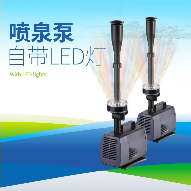 Submersible Pump, Pool Fountain Pump, LED-3800/5800/7800/9800FP Fish Pond Fountain Pump
