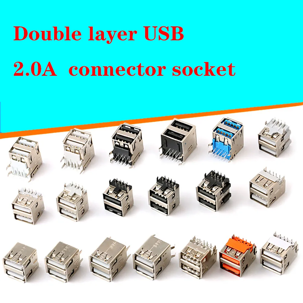 100PCS Double-layer USB Female Base Sinking Plate Horizontal 90 Degree Straight Edge A-type Female Connector USB2.0 Base