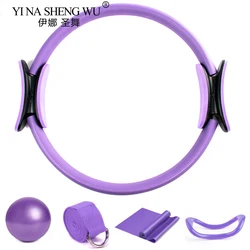 5 Piece Pilates Equipment Set - Monochrome PP Stretching and Sculpting Fitness Equipment with Exercise Bands, Yoga Ball for Gym