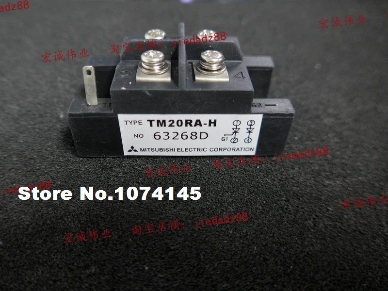 Módulo de potencia IGBT TM20RA-H