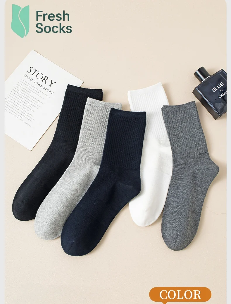 5켤레 남성용 면 양말 가을 겨울 고급 비즈니스 남성 단색 중간 길이 양말 편안한 스포츠 크루 양말