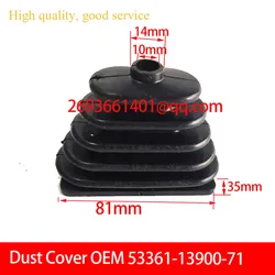 Operation handle Dust Cover,Truck Parts OEM 53361-13900-71 For TOYOTA  8FB Forklift.