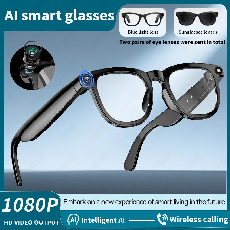 8 MP Smart Glasses Recording Videos AI Photo Recognition Answer Translation 270mAh Anti Blue Light+Sunglasses Bluetooth Glasses